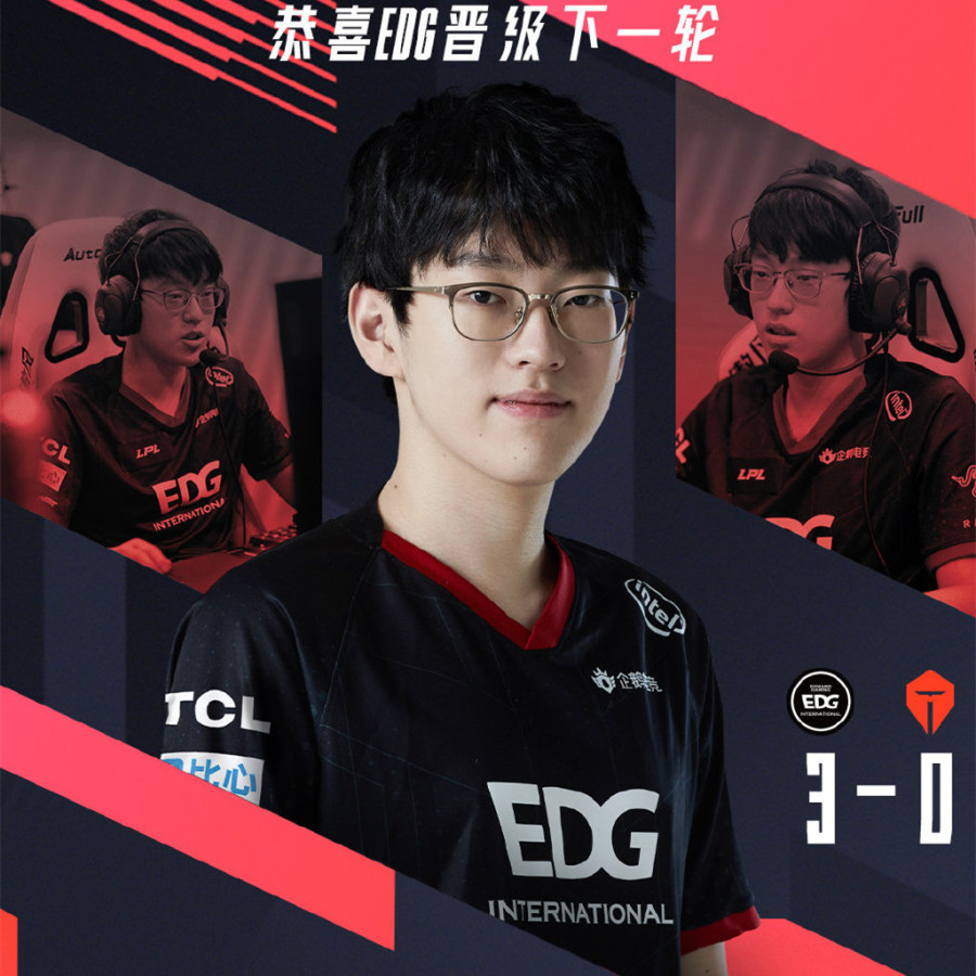 爱游戏入口-包含TI国际邀请赛战术调整奏效，成功扭转局势的词条