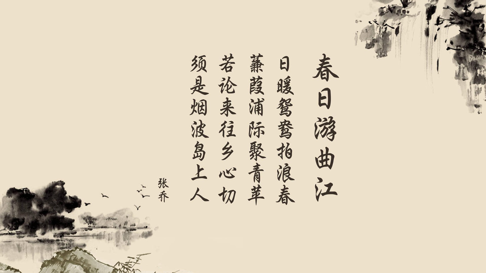 恩佐之手，那个掌控NBA季后赛之夜的魔术师