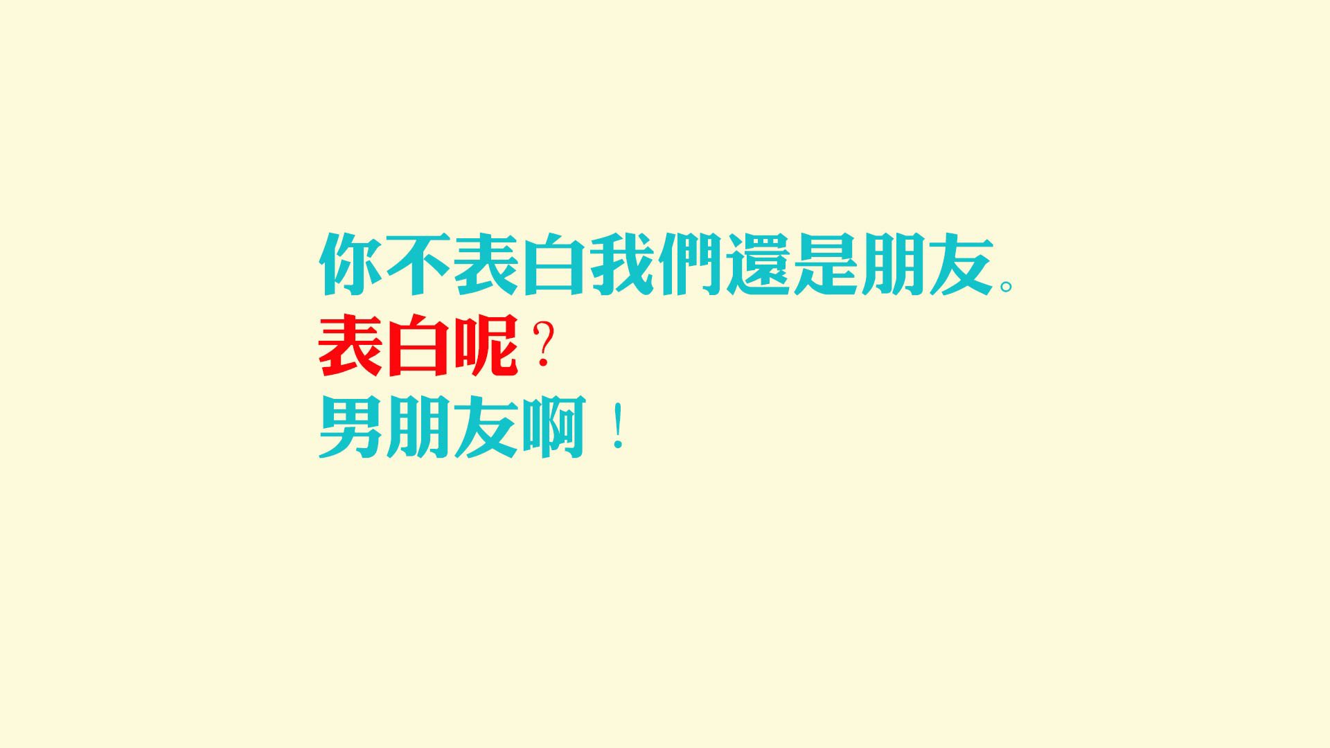 德布劳内重炮定江山，红魔晨星刺破维京战吼