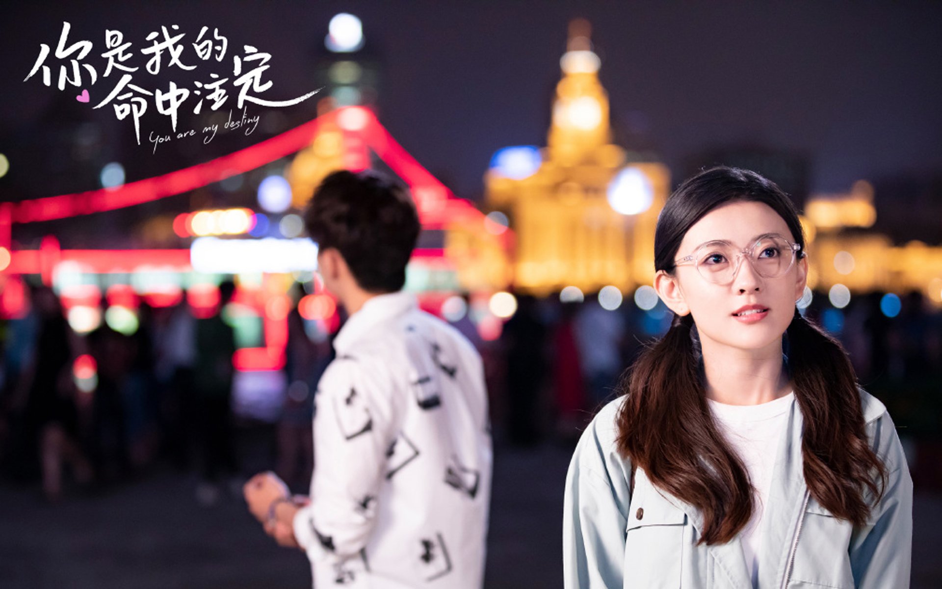 封神北境，爱德华兹终极审判夜，独行侠的铁蹄踏碎天山