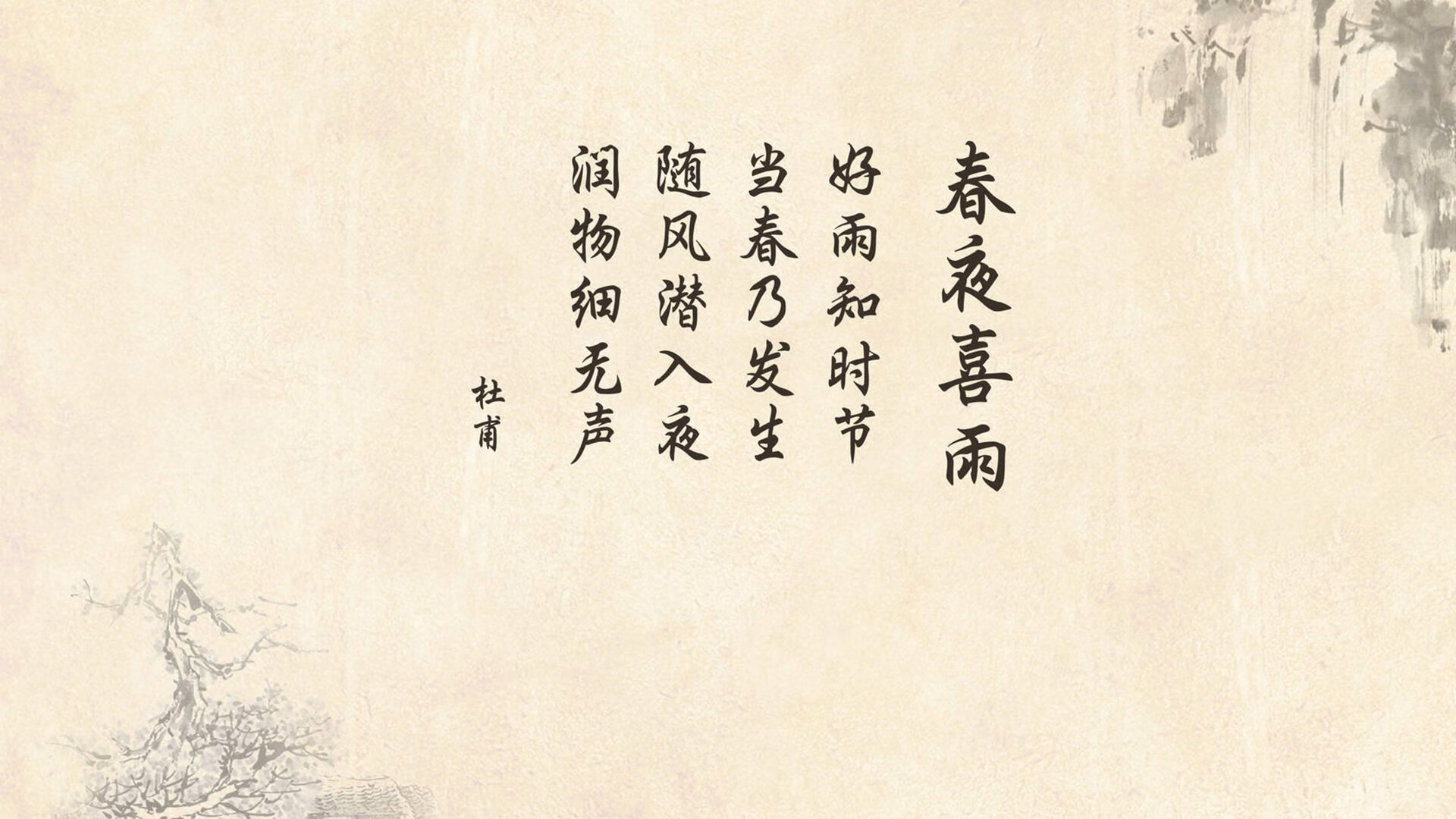 命运改写者，拉亚四神扑封神，国际米兰窒息战术力斩巴萨于诺坎普