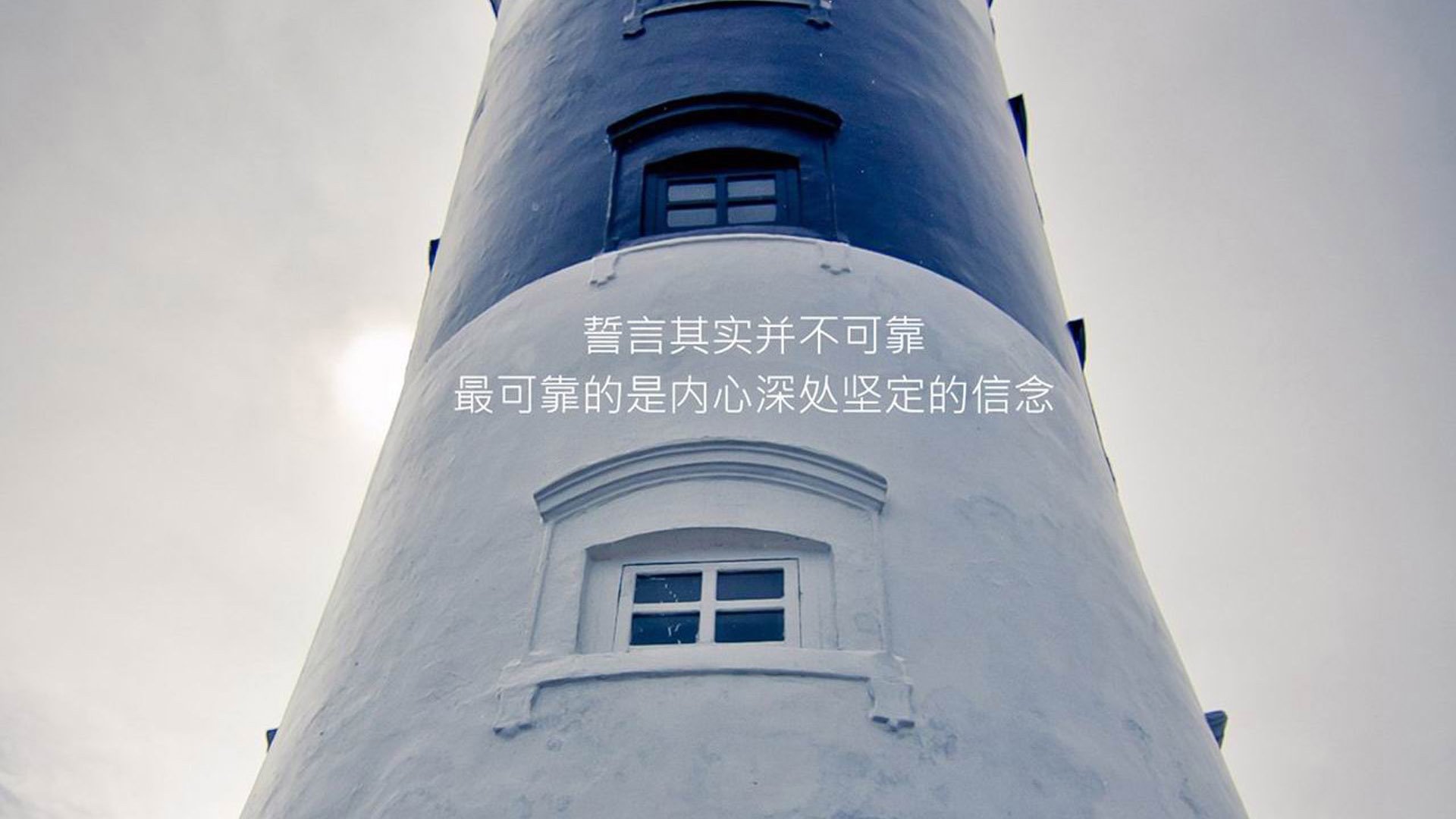 撕裂黄蜂防线，谁是真正的硬仗之王？福克斯用38分加时赛绝杀给出答案