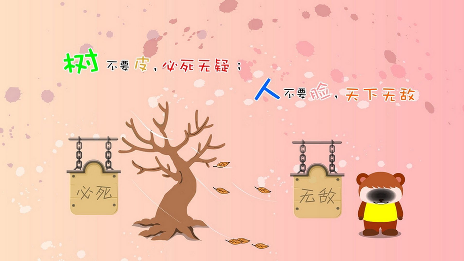 渺茫中诞生的独舞—希腊对阵哥伦比亚，萨卡的冠军级个人宣言