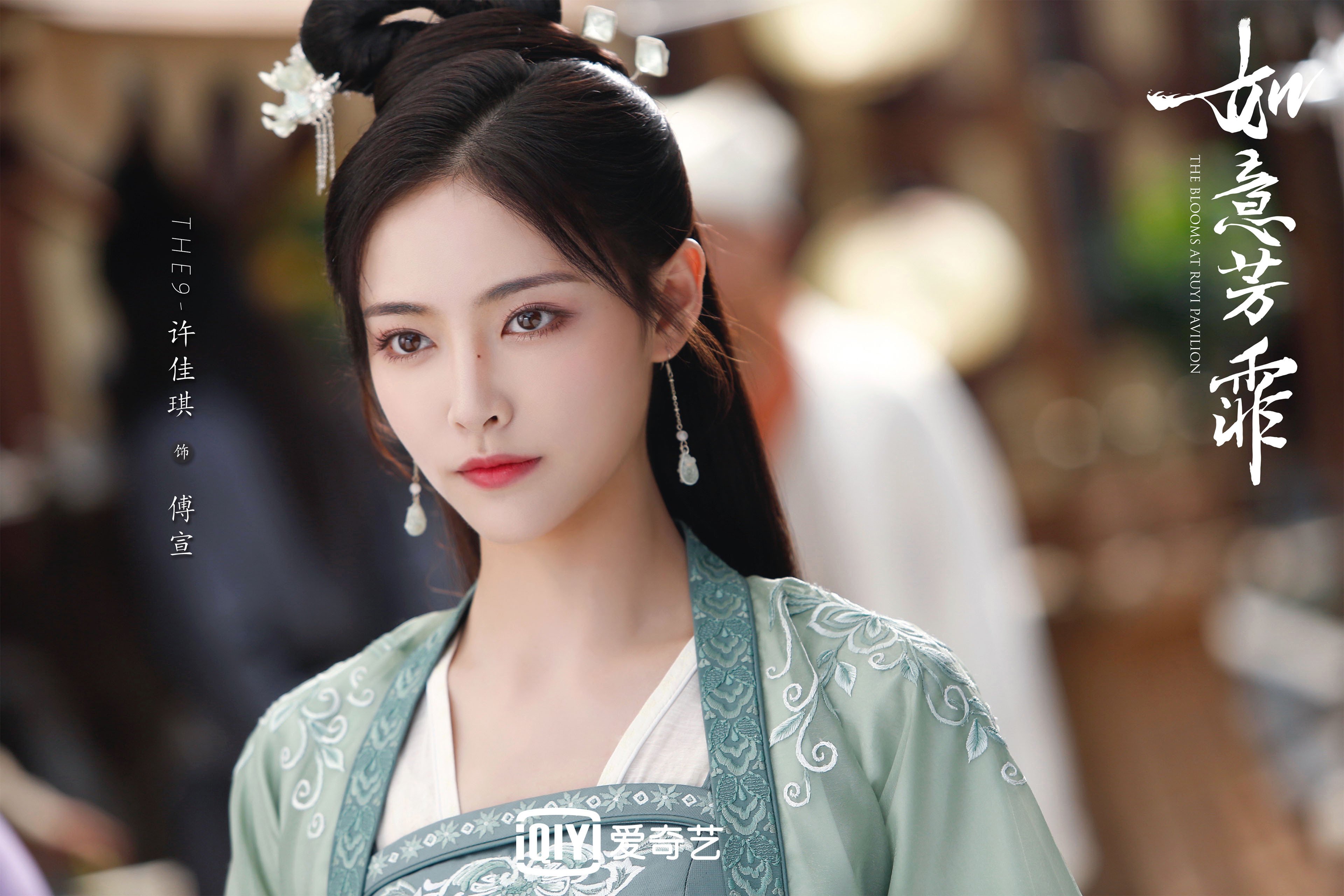 硬木与沥青,伦纳德的跨界争冠接管