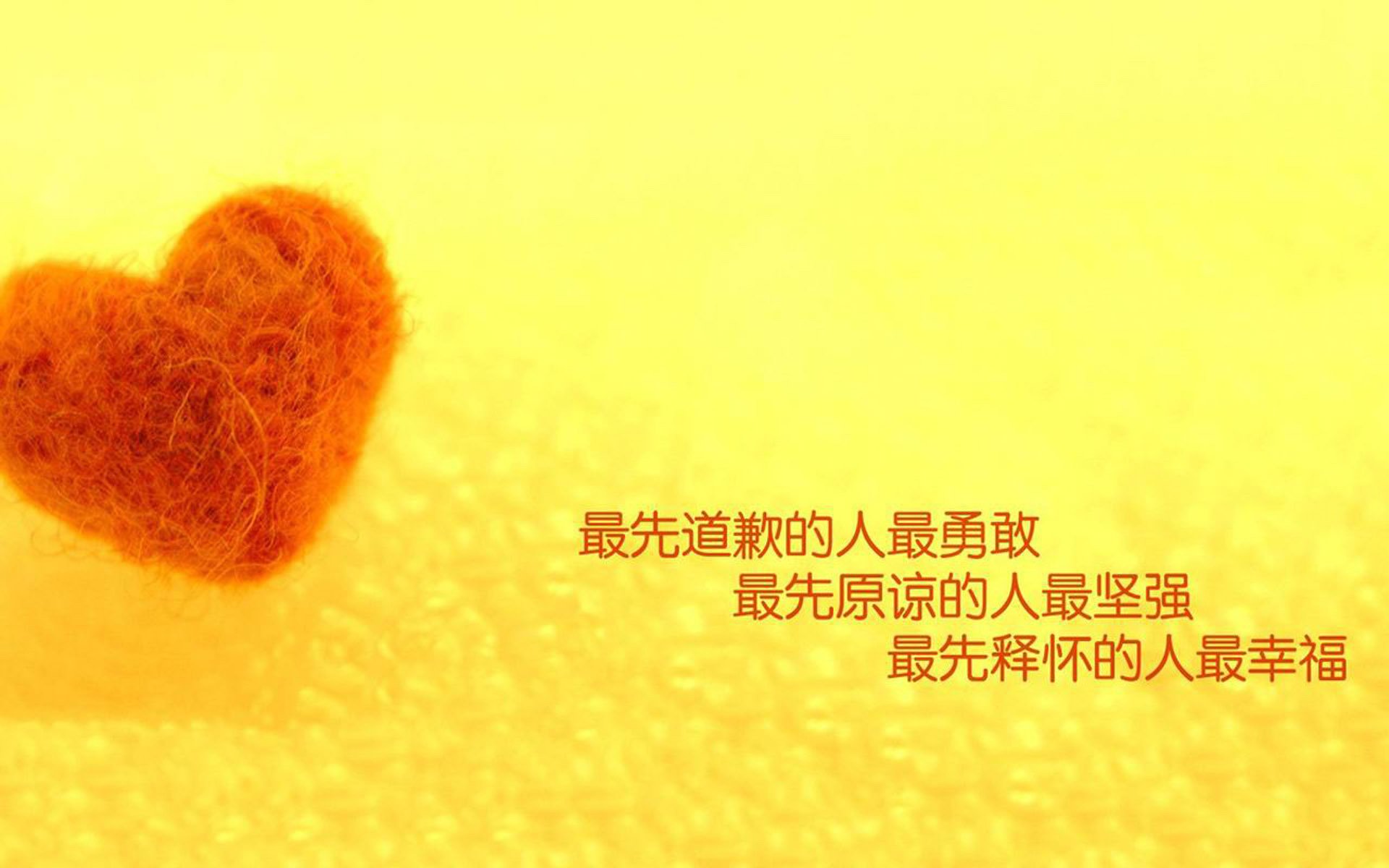 劳塔罗的火焰与塞维利亚的暗涌，绿茵场上两种决定性的力量