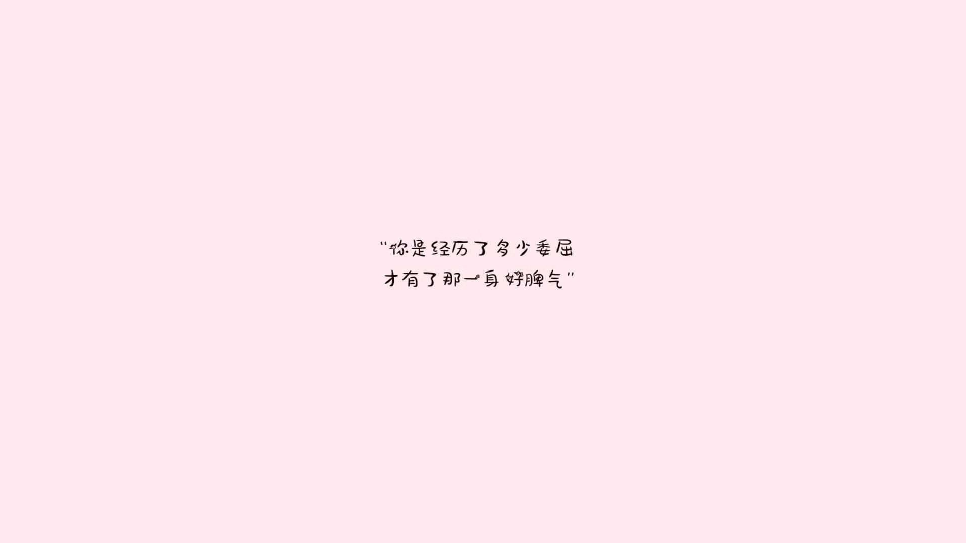 青春与纪律的闪电战，2026世界杯C组，日本碾压喀麦隆，贝林厄姆完成致命一击