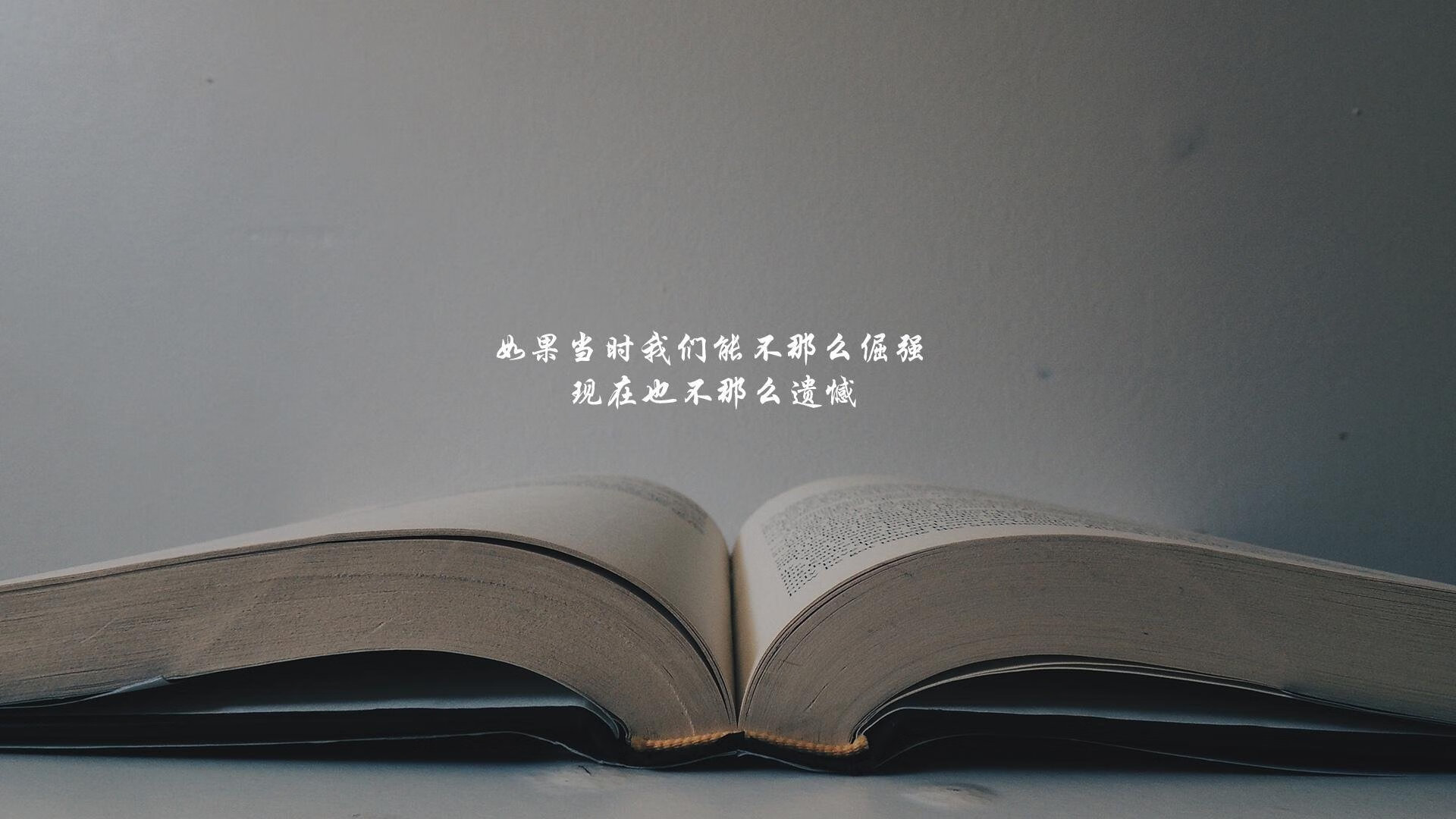 冰与火之歌，2026世界杯F组冰岛逆袭泰国，罗德里戈演绎中场大师的控球哲学