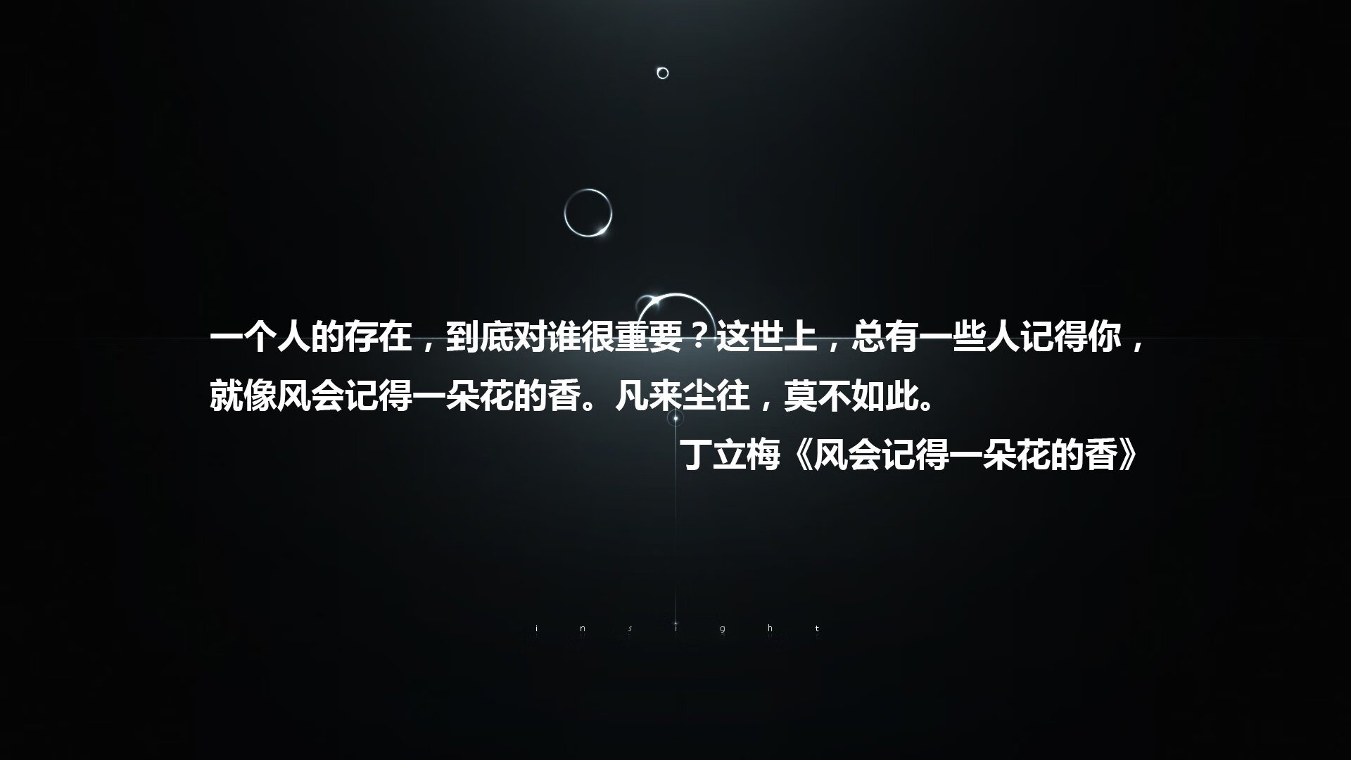 塔什干的独角戏,当登贝莱成为橙色风暴的终结者,乌兹别克斯坦用一场6:0改写了世界杯的剧本