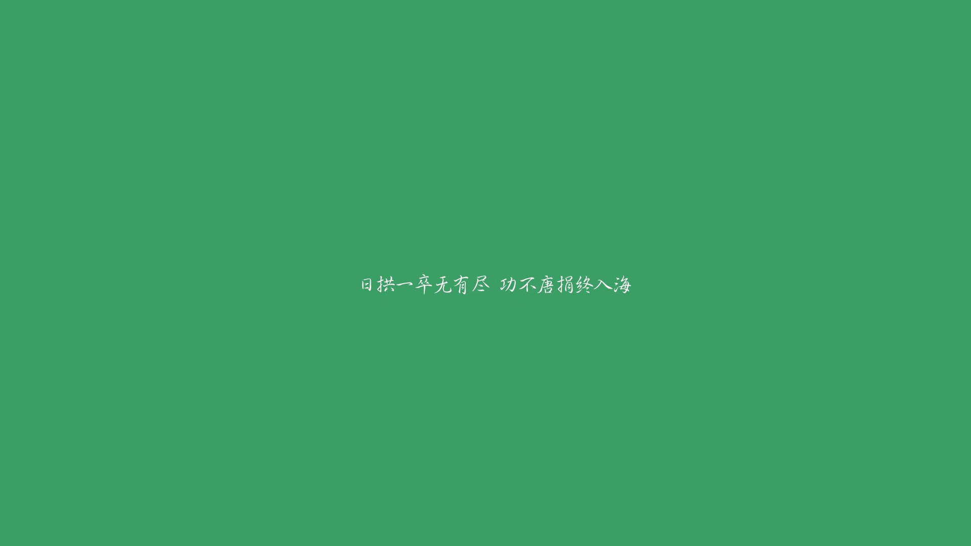 致命一击,迪亚斯终结悬念,比利时在F组生死战中斩杀泰国