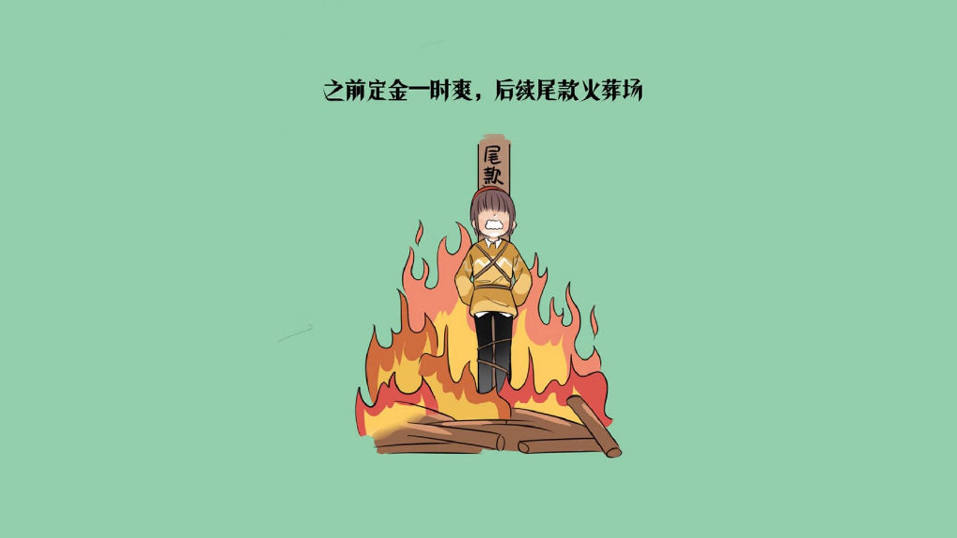 逆光而行，2026世界杯E组焦点战，罗德里戈的转折之夜，葡萄牙险胜加纳