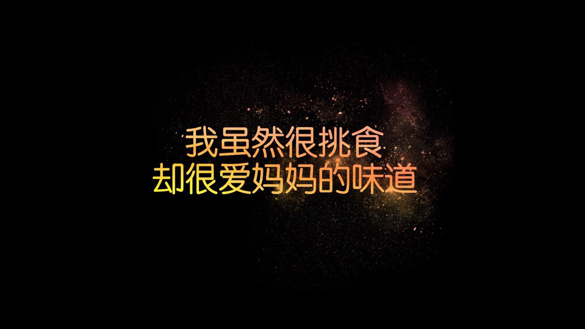 沙漠之狐的致命一击，当控球优势化作绝杀时刻，伊拉克如何改写世界杯剧本