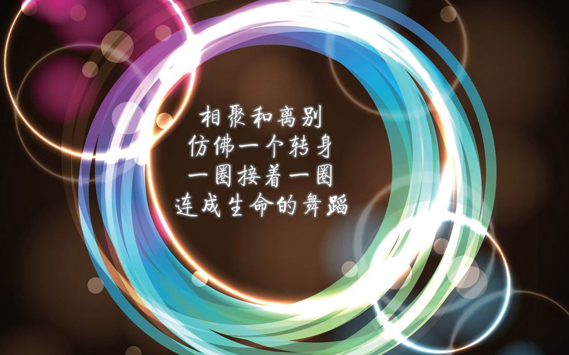 九秒的永恒，2026世界杯C组，当匈牙利绝杀德国，三笘薰完成致命一击