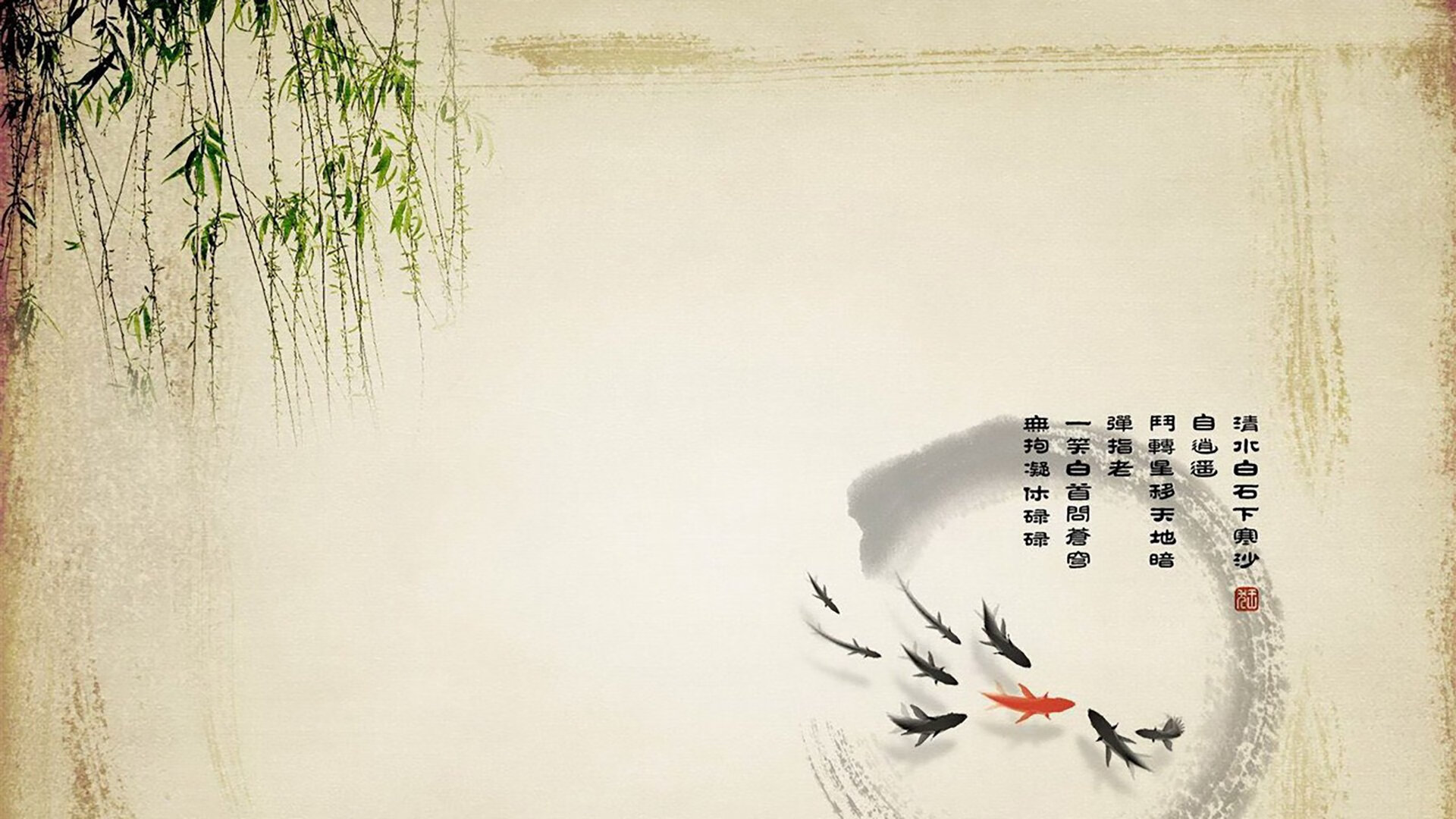 唯一的神迹，2026世界杯H组，伊朗逆转巴西，三笘薰引爆进攻狂潮