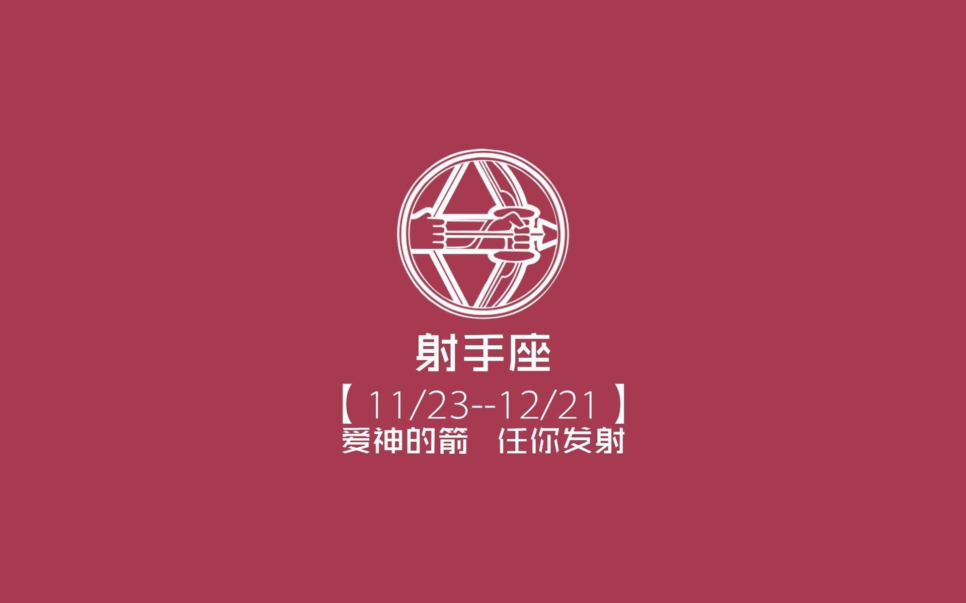 冰与火的唯一寓言，2026世界杯F组，冰岛横扫泰国背后的托纳利时刻