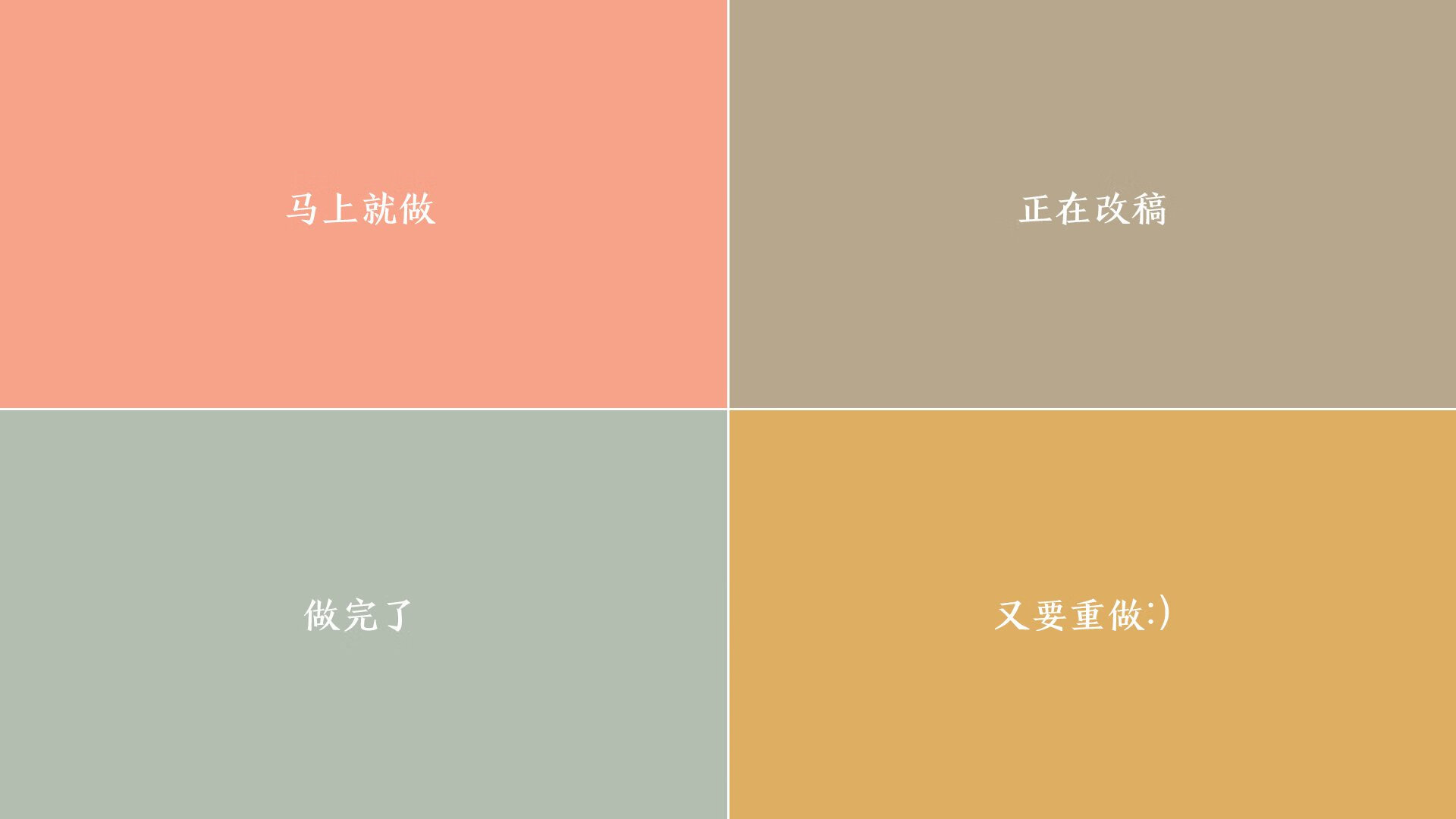 萨卡一剑封喉,厄瓜多尔用稳定中场撕碎伊朗,2026世界杯B组上演唯一性胜利
