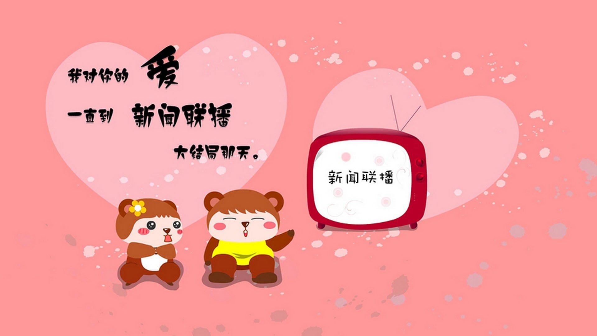 孤星闪耀墨镜之巅，2026世界杯A组强强对话，哥伦比亚险胜印度，罗德里戈定格唯一神迹