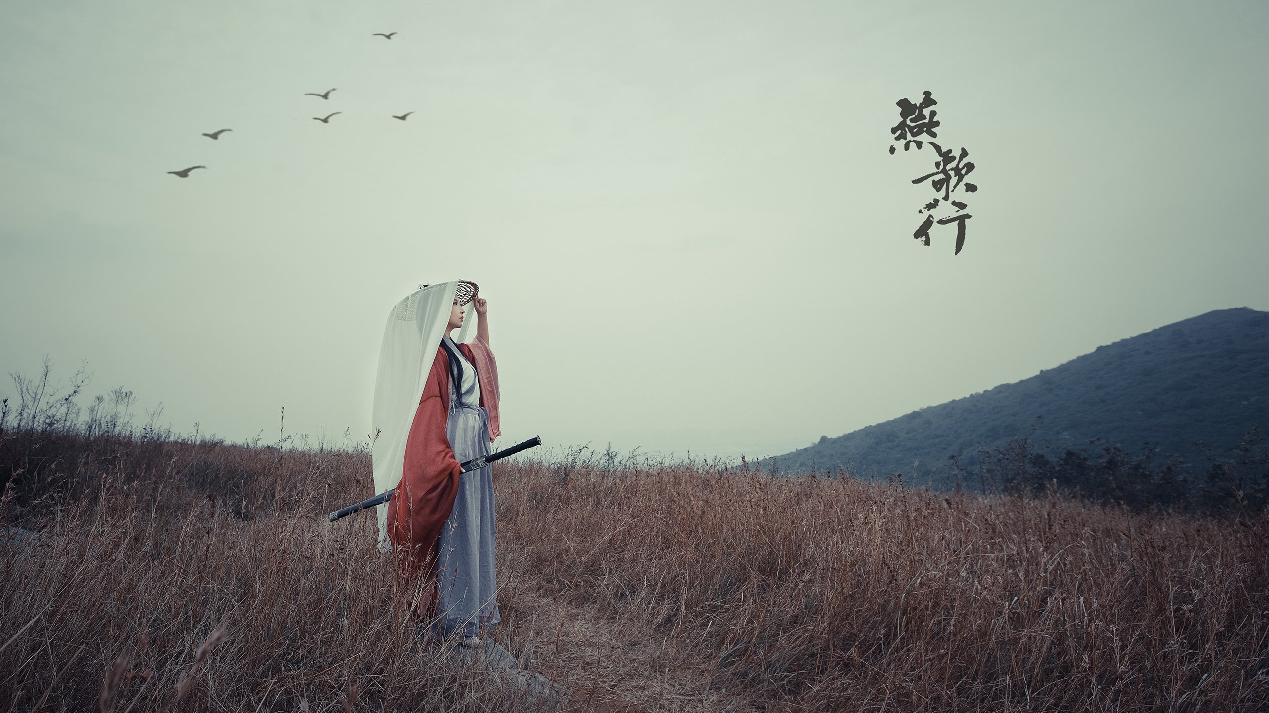 唯一性的棋局