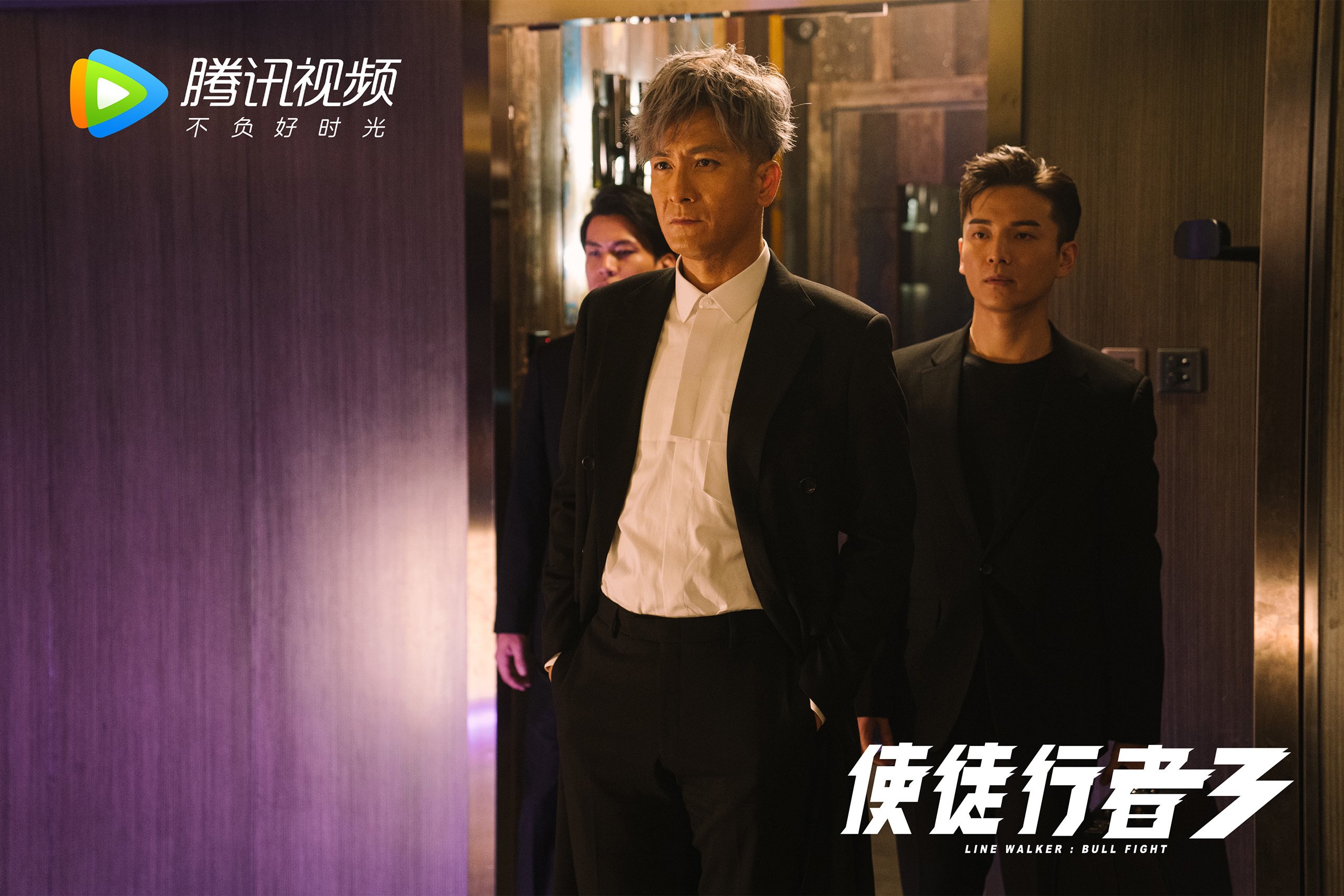 蓝白风暴席卷绿茵，当咖啡农的狂想曲遇上福登的指挥棒—2026世界杯A组焦点战全解析