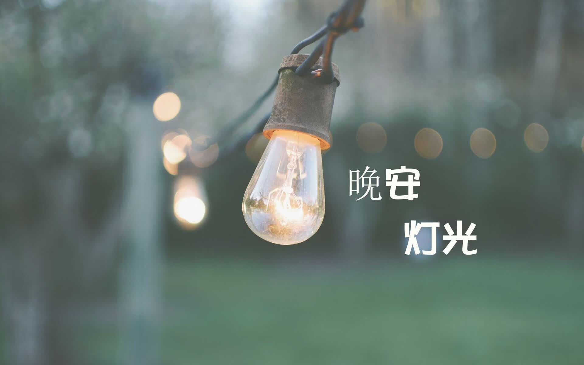 唯一的路标，当德国战车碾过非洲雄狮，久保建英在2026世界杯C组刻下不灭坐标
