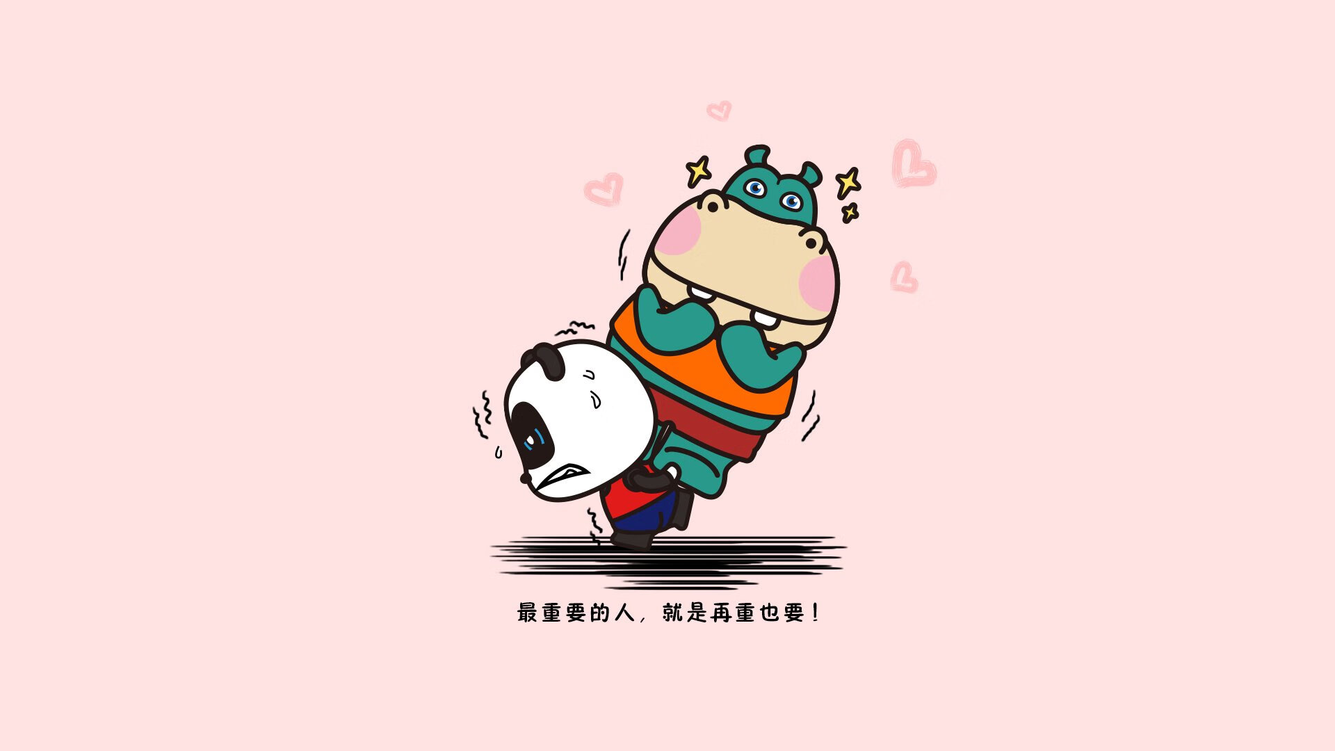 爱游戏官方-喀麦隆的复仇，当非洲雄狮撕碎日耳曼战车，莱万在血与火中完成战术革命